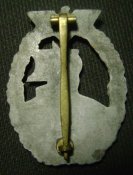 ладья-рев.JPG