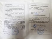IMG_8568.JPG