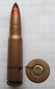 ММГ патрона 7.62Х39БЗ