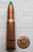 ММГ патрона 7.62Х39Т