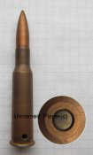 ММГ патрона 7.62Х54R, пуля "Л".