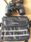 Бінокль Arsenal 7х50 mm