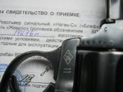IMG_6877.JPG