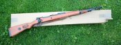 Макет К-98 Denix