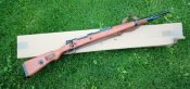 Макет К-98 Denix