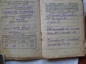 SDC12293[+].jpg