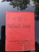 B088BAA8-58B9-4155-BD80-7E5DF143F726.jpeg