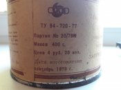 20180618_162147.jpg