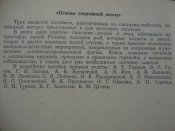 DSC07442.JPG