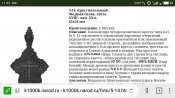 S80620-113236.jpg