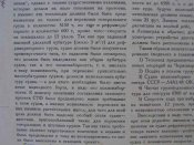 P6013328.JPG