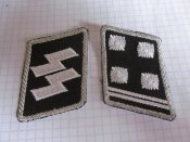 Петлицы Оберштурмбанфюрера.