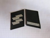 петлицы