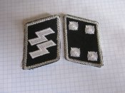 петлицы