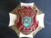 ЛОВК 001.jpg