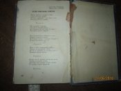 Боевая слава саперов- 1958г