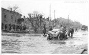 Ноябрь 1941 г. Мелитополь.2.jpg