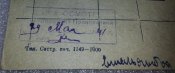 10 фото и док из семьи блокадников (история блокады Ленинграда)