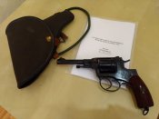 Продам Револьвер Наган "РНХТ" 1939 г.в. СХП .10ТК (пр-во Молот-армз, РФ)
