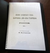 bs9haSvtep0.jpg