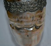 Наградной кубок Samborze 1928-1931