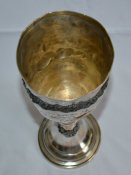 Наградной кубок Samborze 1928-1931