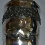 Наградной кубок Samborze 1928-1931