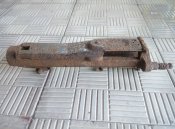 Рама и крышка МГ-34.