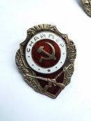 знак " Снайпер"