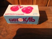 IMG_20180626_161907.jpg