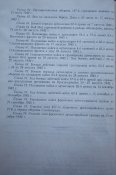 foto-41.jpg