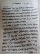 IMG_20180628_085308.jpg