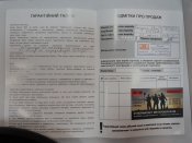 20180629_172243.jpg
