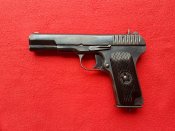 ТТ33 1943р