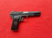 ТТ33 1943р