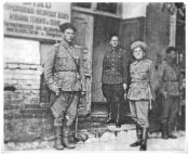 Казачьи войска Вермахта. Штаб. Мелитополь. 1942-1943 г..jpg