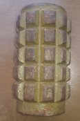 ПОМЗ-2М