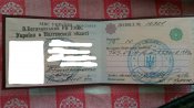 IMG_20180630_095938.jpg