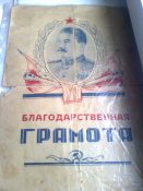 ZdjД™cie0226.jpg