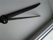 штык нож арисака 18 тип арсенал токио