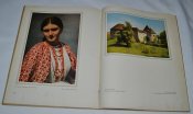 Книга " Хорватия Земля красоты" 1944 г.