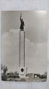 Открытка 1965 г. Волгоград. Памятник чекистам.