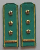 UdSSR-Schulterklappen-Zoll-Погоны-таможенной-службы-СССР.jpg