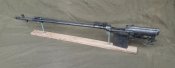 ММГ СВТ-38 (заготовка под СХП)