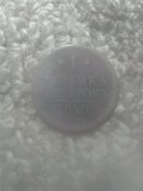 image.jpeg
