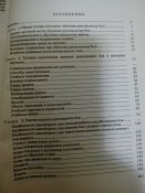 IMG_20180704_222452.jpg