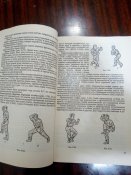 IMG_20180704_221028.jpg