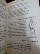 IMG_20180704_134218.jpg