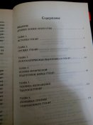 IMG_20180704_134149.jpg