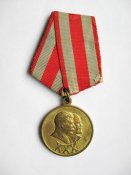30 лет советской армии и флота - 1918 -1948 + документ УМГБ - КГБ = латунная колодка